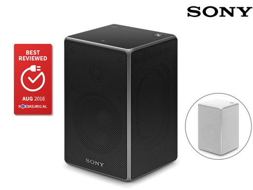 multiroom speakers sony